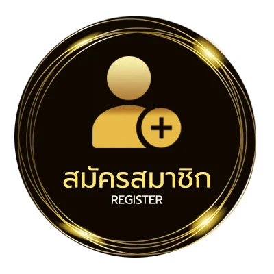 สมัครสมาชิก ผล-หุ้น-ไทย-ช่อง 9 วัน-นี้ ไม่ถึง 1 นาที