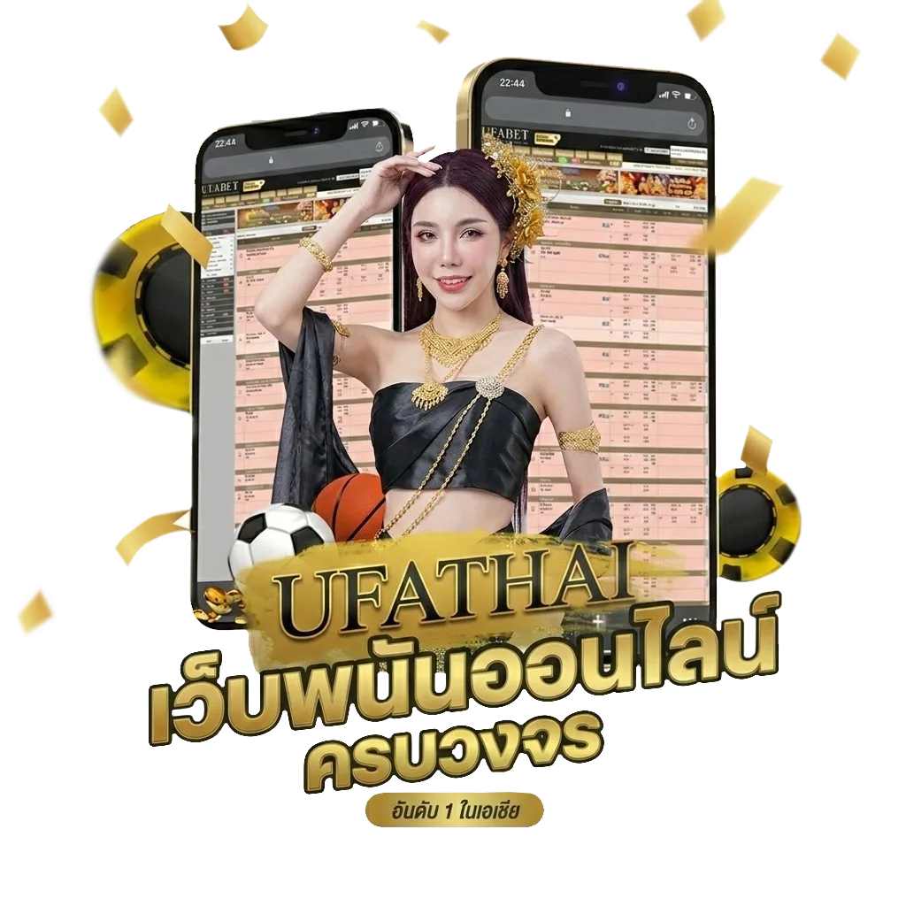 ผล-หุ้น-ไทย-ช่อง 9 วัน-นี้ โปรโมชั่น — สำหรับสมาชิก